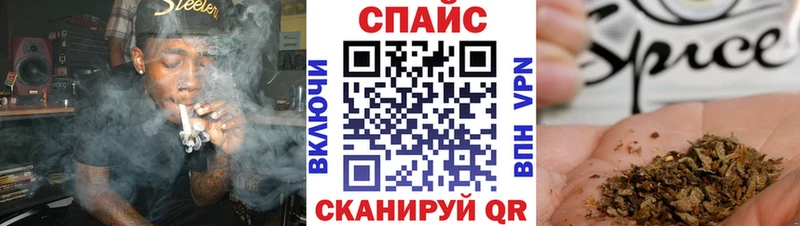 Бутират BDO купить сайты Цоци-Юрт
