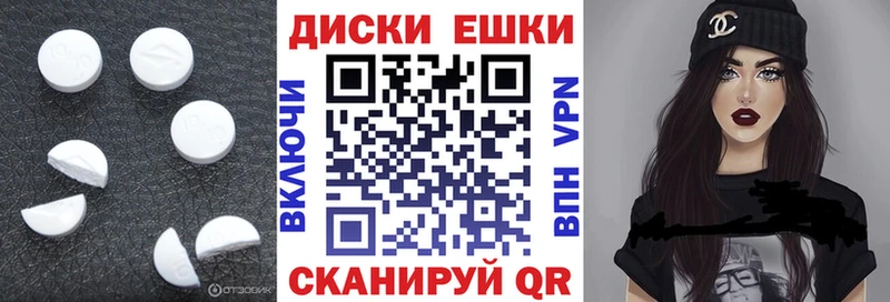 blacksprut как зайти  Цоци-Юрт  Экстази 280 MDMA 