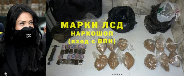 амф Алексеевка