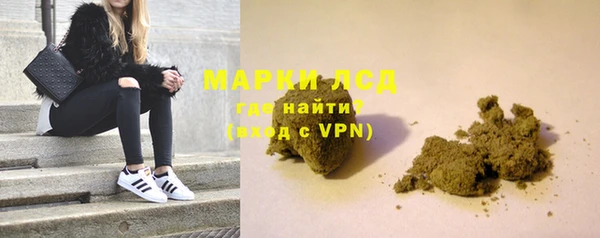 бошки Алзамай