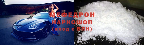 мдпв Михайловск