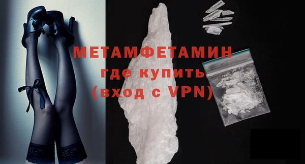 мдпв Михайловск