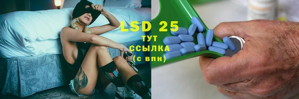 дживик Алексин