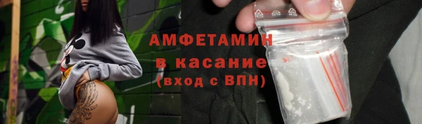 бошки Алзамай