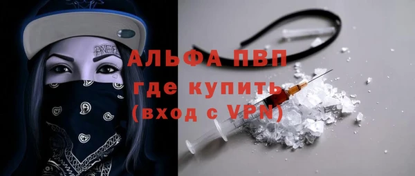 не бодяженный Михайловка