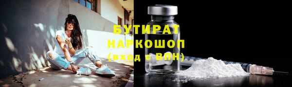 не бодяженный Михайловка