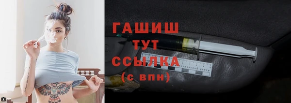 амф Алексеевка