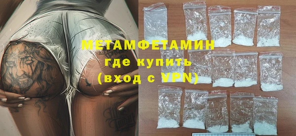 мдпв Михайловск