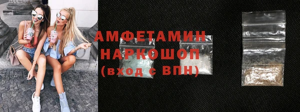не бодяженный Михайловка