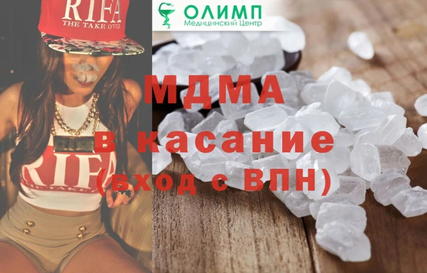 дживик Алексин