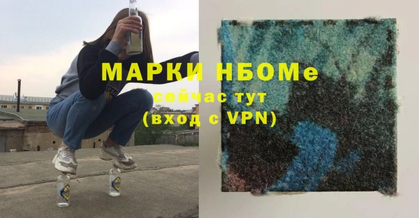 PSILOCYBIN Михайлов