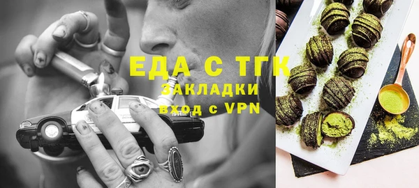 мдпв Михайловск