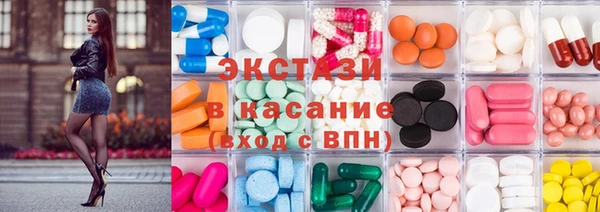 амф Алексеевка