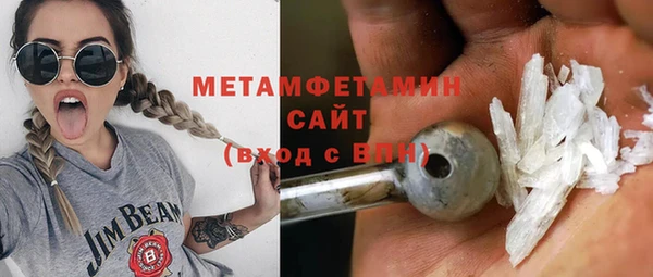 не бодяженный Михайловка