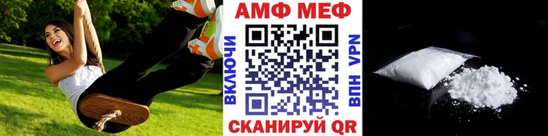 где можно купить   Цоци-Юрт  Первитин пудра 