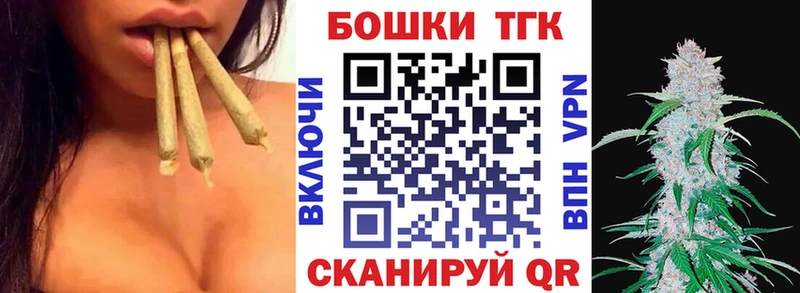 Каннабис ГИДРОПОН Цоци-Юрт