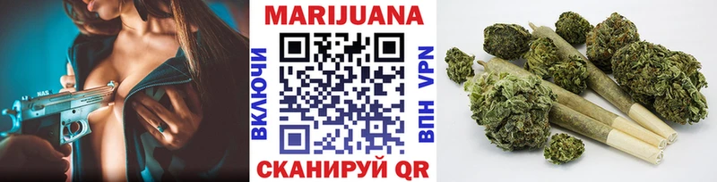 Бошки Шишки LSD WEED  Цоци-Юрт 